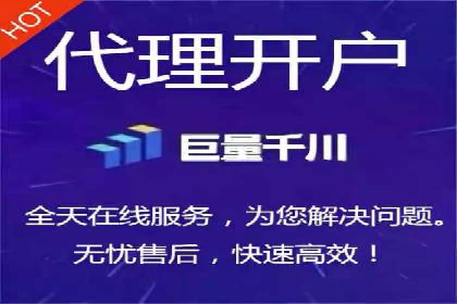 百度推广代运营案例：行业应用解析